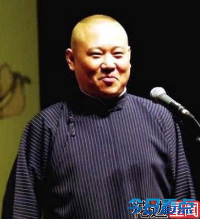 德云社官网力挺郭德纲 春晚二审已交作品未弊