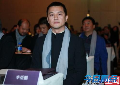 李亚鹏回应公益敛财质疑：反而捐赠240万