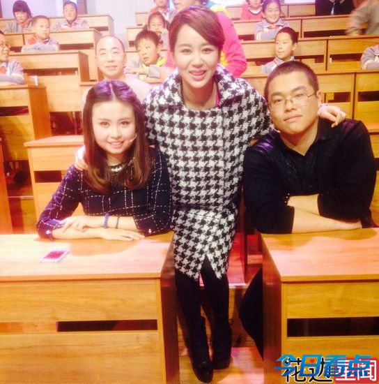 小雪杨紫曝光小学时照片 网友感慨变化大