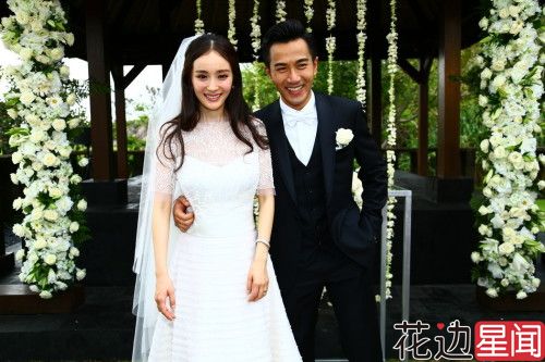 揭秘杨幂刘恺威婚礼千万账单：婚纱首饰900万