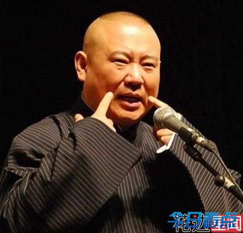 媒体称郭德纲相声过春晚四审 因封杀令变低调