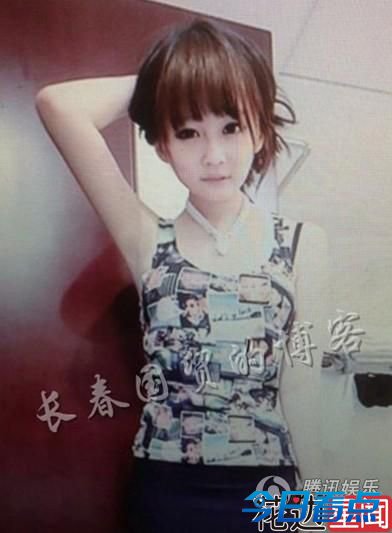 赵本山女儿妞妞近照曝光 穿水手服秀小蛮腰