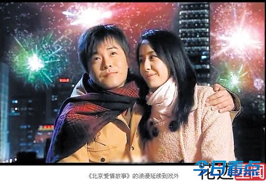 陈思诚佟丽娅仓促结婚 女方被指已怀孕