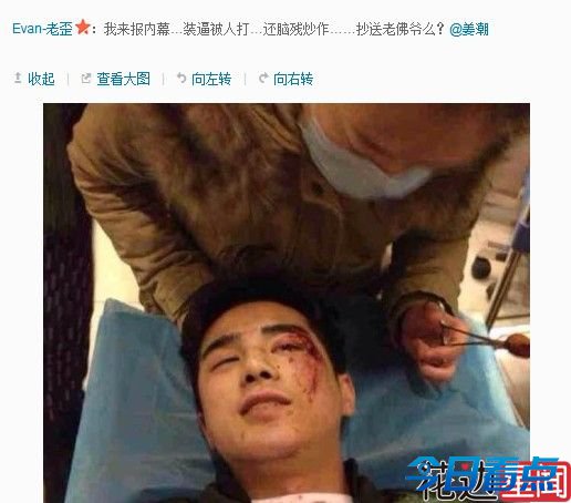 姜潮哭着打电话给妈妈遭恶搞 网友：滚粗吧！