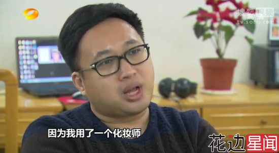 杨幂佟丽娅林心如 遭于正背后捅刀的各路艺人