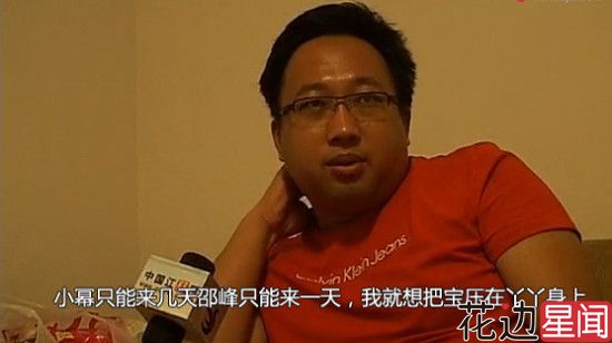 杨幂佟丽娅林心如 遭于正背后捅刀的各路艺人