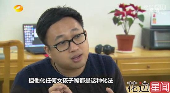 杨幂佟丽娅林心如 遭于正背后捅刀的各路艺人