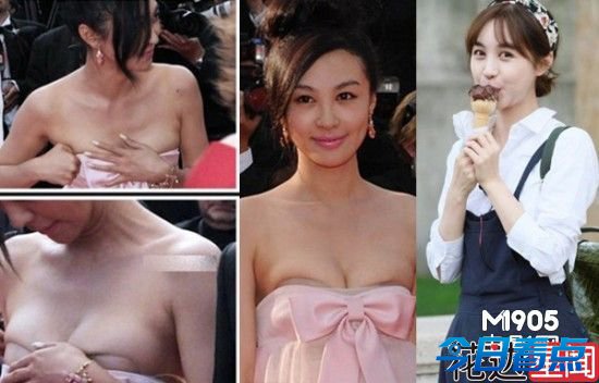 迷糊姐李菲儿 真性情女星终于熬出头